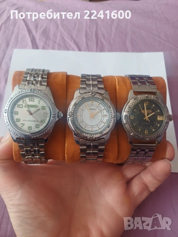 Продавам 3 редки часовника восток,vostok,amphibia,автоматик, снимка 4 - Мъжки - 53746011