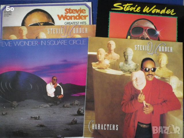 грамофонни плочи Stevie Wonder, снимка 1 - Грамофонни плочи - 45993540