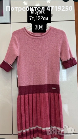 Детски рокли MAYORAL нови! , снимка 6 - Детски рокли и поли - 53234229