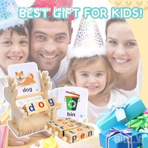 Нова Образователна дървена Монтесори игра с букви и картинки за деца, снимка 2 - Образователни игри - 52655954