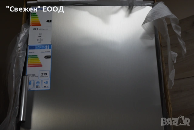 Вертикален фризер GERATEK YUKON GS2020IL NoFrost, снимка 5 - Фризери - 53332474