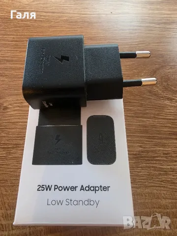 Зарядно Samsung  25 W, снимка 3 - Резервни части за телефони - 50379597