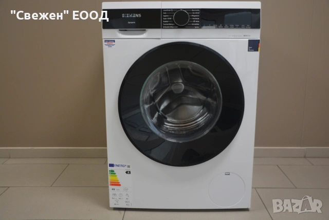 Пералня с автоматично дозиране SIEMENS WG44G2F41 9 кг iQ500, снимка 3 - Перални - 53680927