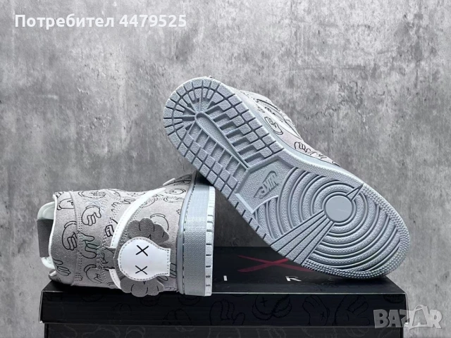 Нови мъжки маратонки Kaws x Nike Air Jordan 1 High Kaws Companion, снимка 7 - Кецове - 53331678