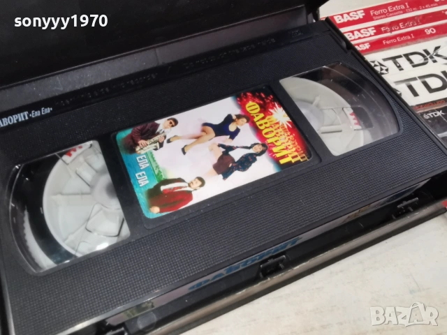 ФОРМАЦИЯ ФАВОРИТ-ORIGINAL VHS VIDEO TAPE 0903260901LCHERY1, снимка 8 - Други музикални жанрове - 53776861