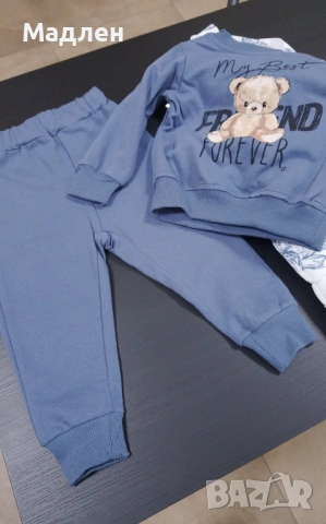 Бебешки комплект 3 части, снимка 2 - Комплекти за бебе - 53966257