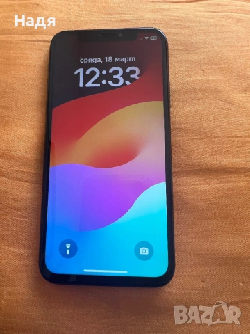 iPhone XS -64 GB,Black,зарядно