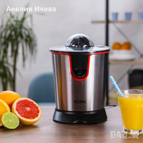 Сокоизтисквачка Solac Stillo 300, снимка 3 - Сокоизстисквачки и цитрус преси - 51537402