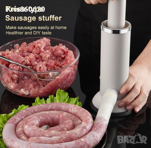 Ръчна машинка за пълнене на колбаси , снимка 5 - Прибори за хранене, готвене и сервиране - 45316537