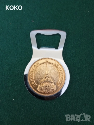 Колекционерски Предмети , снимка 18 - Колекции - 52496318