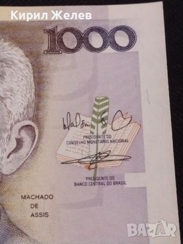 Банкнота Бразилия MIL CRUZADOS много красива перфектно състояние непрегъвана за КОЛЕКЦИОНЕРИ 45399, снимка 5 - Нумизматика и бонистика - 45648252