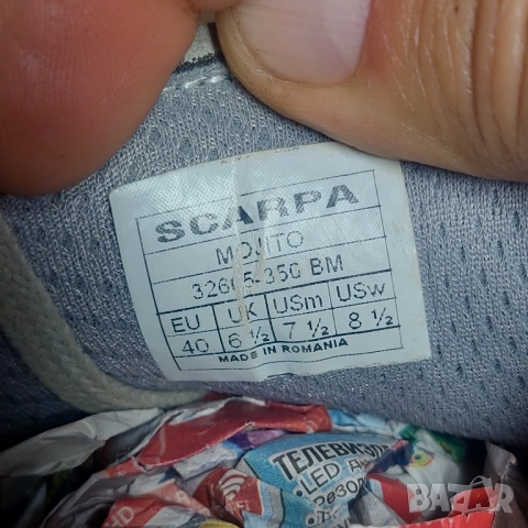 туристически / ловни обувки  Scarpa Nessun Luogo Mojito номер 40, снимка 10 - Други - 52407365