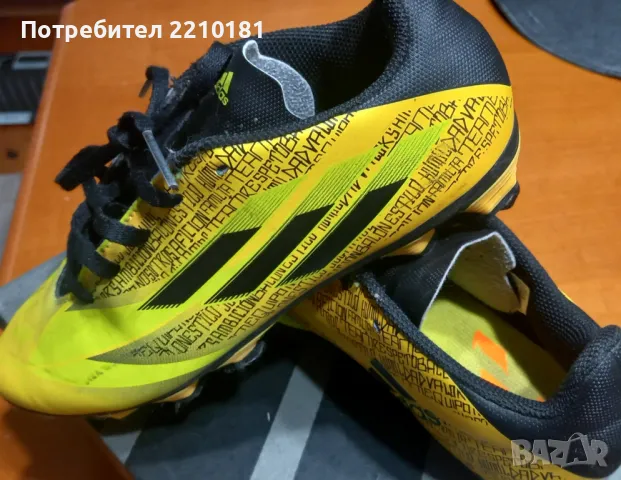 Детски футболни обувки    ADIDAS , снимка 4 - Футбол - 47845188