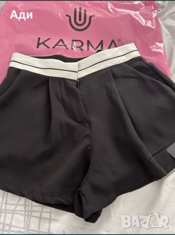 Къси панталонки Karma, снимка 4 - Къси панталони и бермуди - 46263398