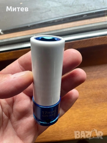 Ударна тънкостенна вложка 17мм(CR-MO), снимка 3 - Гедорета - 53993318