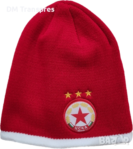 ЦСКА София Спортна шапка Зимна, Футбoлна на Цска червен цвят Бродерия