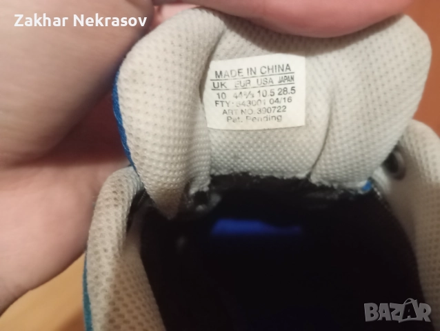 Salomon Speedcross 4 GTX (Gore-Tex) Размер: EU: 44⅔ US: 10.5 UK: 10 JP: 28.5 см, снимка 5 - Маратонки - 52930113