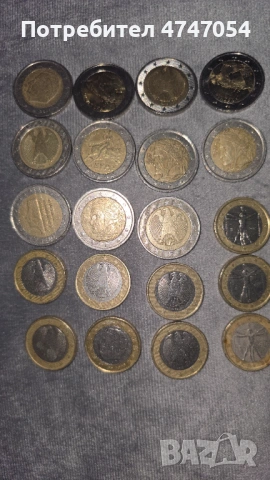 Продавам, не заменям, снимка 2 - Колекции - 53601265