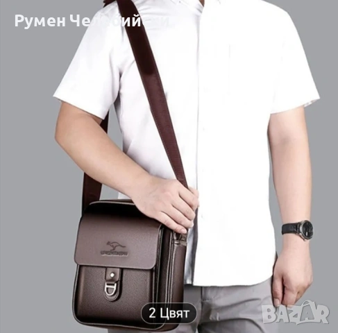 Мъжка Чанта, снимка 3 - Чанти - 53927097