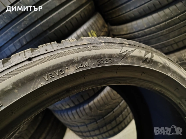 2бр.зимни гуми BRIDGESTONE 275 35 21 DOT23 цена за брой, снимка 6 - Гуми и джанти - 54061100