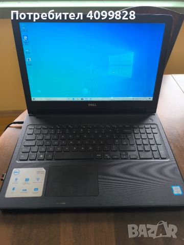 Продавам лаптоп Dell Inspiron 15, снимка 1 - Лаптопи за работа - 45767282