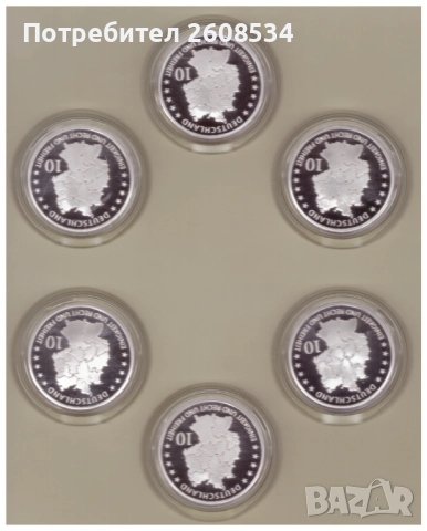 ШЕСТ КРАСИВИ ПОСРЕБРЕНИ ПЛАКЕТА /виж описанието/, снимка 3 - Нумизматика и бонистика - 52745300