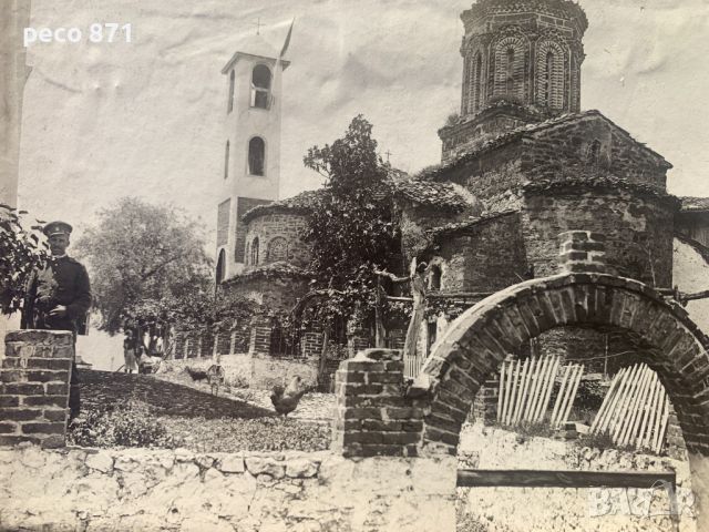 Охрид Свети Наум Военен Балканска или Първа световна война, снимка 2 - Колекции - 45439652