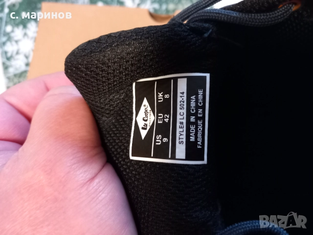 Нови маратонки LEE COOPER , снимка 3 - Маратонки - 52848262