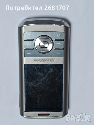 телефон Vodafone 736