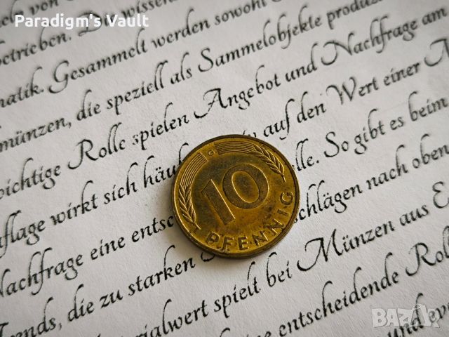 Монета - Германия - 10 пфенига | 1992г.; серия G, снимка 1 - Нумизматика и бонистика - 45685985