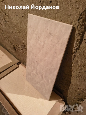 Плочки за баня , снимка 2 - Гранитогрес и плочки - 53840972