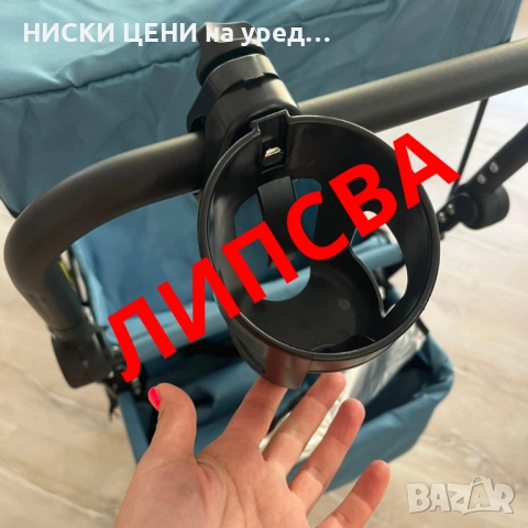 Сгъваема количка за плаж и къмпинг, снимка 12 - Къмпинг мебели - 51441366