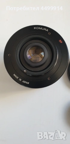 Обектив Komura 35mm F2.5 Nikon F Mount Japan, снимка 4 - Обективи и филтри - 54239228