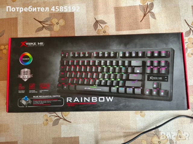 RGB Механична Геймърска Клавиатура X-Trike Me, снимка 2 - Клавиатури и мишки - 52028416