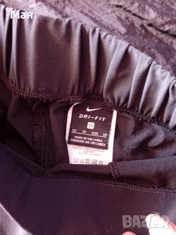 Дамски,нов  панталон "Nike", снимка 4 - Панталони - 50493496