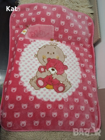 Дебело зимно бебешко одеяло