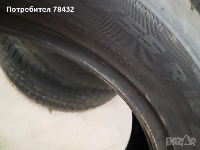 Летни гуми 225/55/18 - 2бр, снимка 5 - Гуми и джанти - 50673752