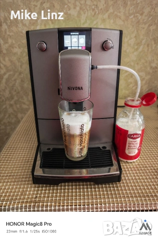 Nivona NICR695 typ 1086, снимка 3 - Кафемашини - 54131423