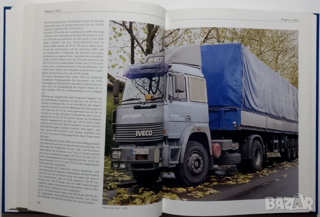 Книга с историята на товарните автомобили камиони Deutsche Nutzfahrzeuge von 1945 bis heute MAN VW, снимка 9 - Енциклопедии, справочници - 52406479