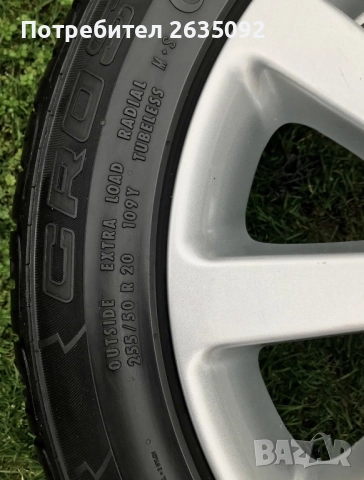 Гума със джанта (резервна), снимка 3 - Гуми и джанти - 52933047