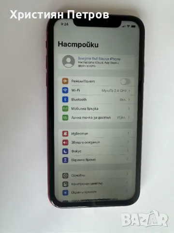 iPhone 11 - 128GB - Червен - Фабрично Отключен - НОВА батерия !!!, снимка 4 - Apple iPhone - 46950581