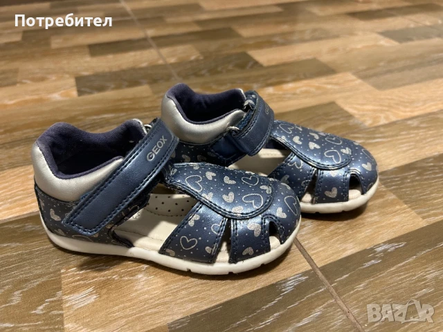 Сандали Geox за момиче , снимка 4 - Детски сандали и чехли - 51322863