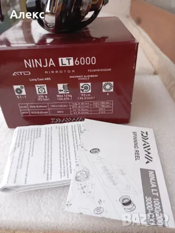 DAIWA NINJA LT6000, снимка 5 - Макари - 49321245