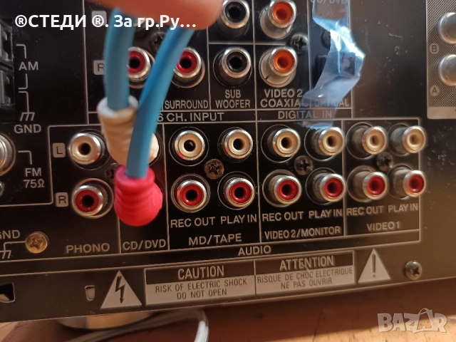 Усилвател (ресийвър) KENWOOD - KRF-V5030D, снимка 9 - Ресийвъри, усилватели, смесителни пултове - 52189402