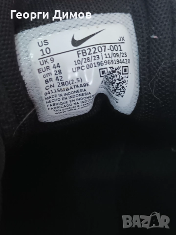 Nike , снимка 4 - Маратонки - 52518781