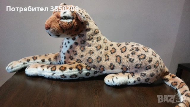 Плюшена играчка