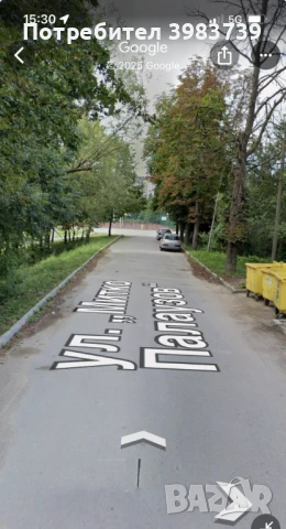 1533кв. ул. Митко Палаузов. До парк ''МАРКОТЕЯ'