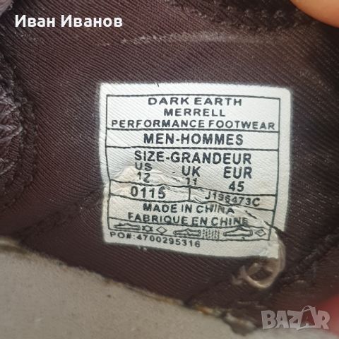 Merrell Sandspur Oak Мъжки спортни сандали  номер 45, снимка 12 - Мъжки сандали - 46085320