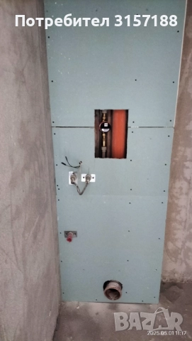 Продавам 2 стаен, снимка 10 - Апартаменти - 52319623