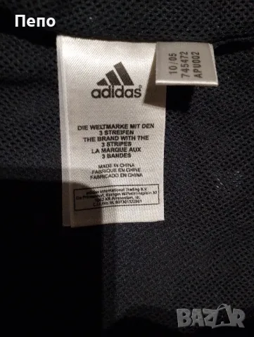 Ветровка Adidas , снимка 3 - Спортни дрехи, екипи - 47993461